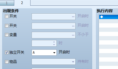 QQ截图.png