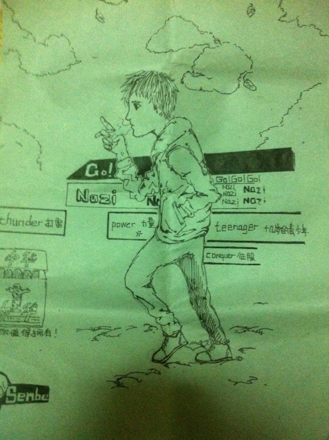 数学考试时画得