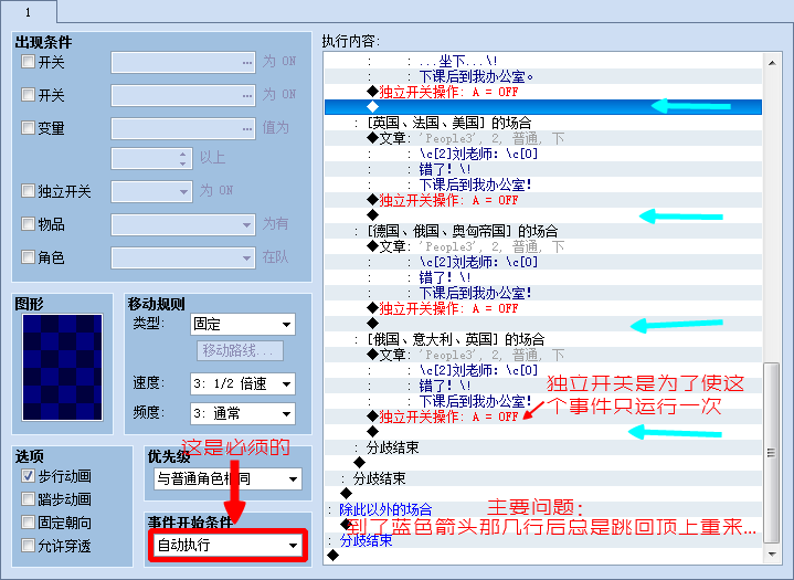 无标题.png